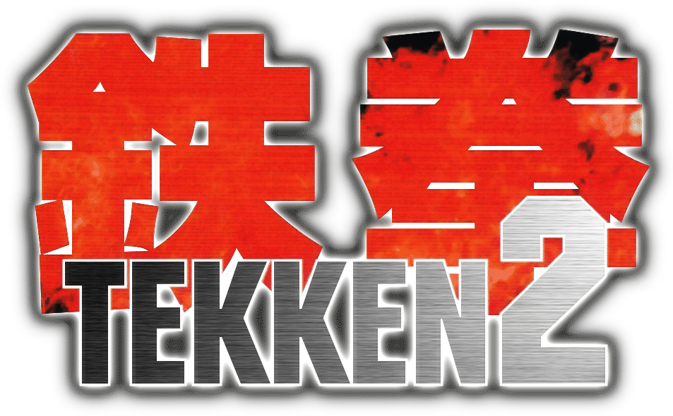 Tekken 2 logo for Playstation